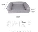 Linen Fabric Removable And Washable Pet Sofa Nest - Image 6